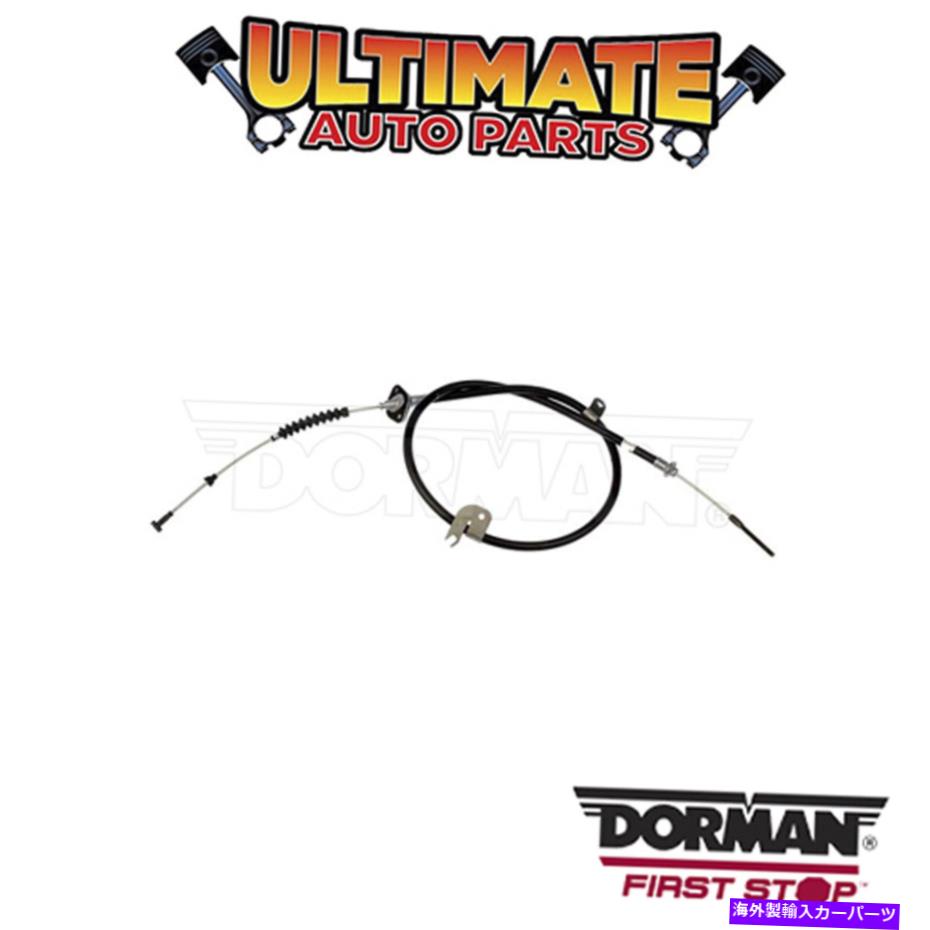 Brake Cable ドーマン：C660597-パーキングブレーキケーブル Dorman: C660597 - Parking Brake Cable【並行輸入品】