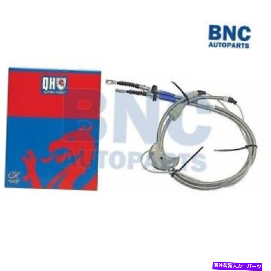 Brake Cable フォードシエラのハンドブレーキケーブル（リアディスクブレーキ）-QH（Quinton Hazell） HANDBRAKE CABLE for FORD SIERRA (rear disc brakes) - QH(Quinton Hazell)【並行輸入品】