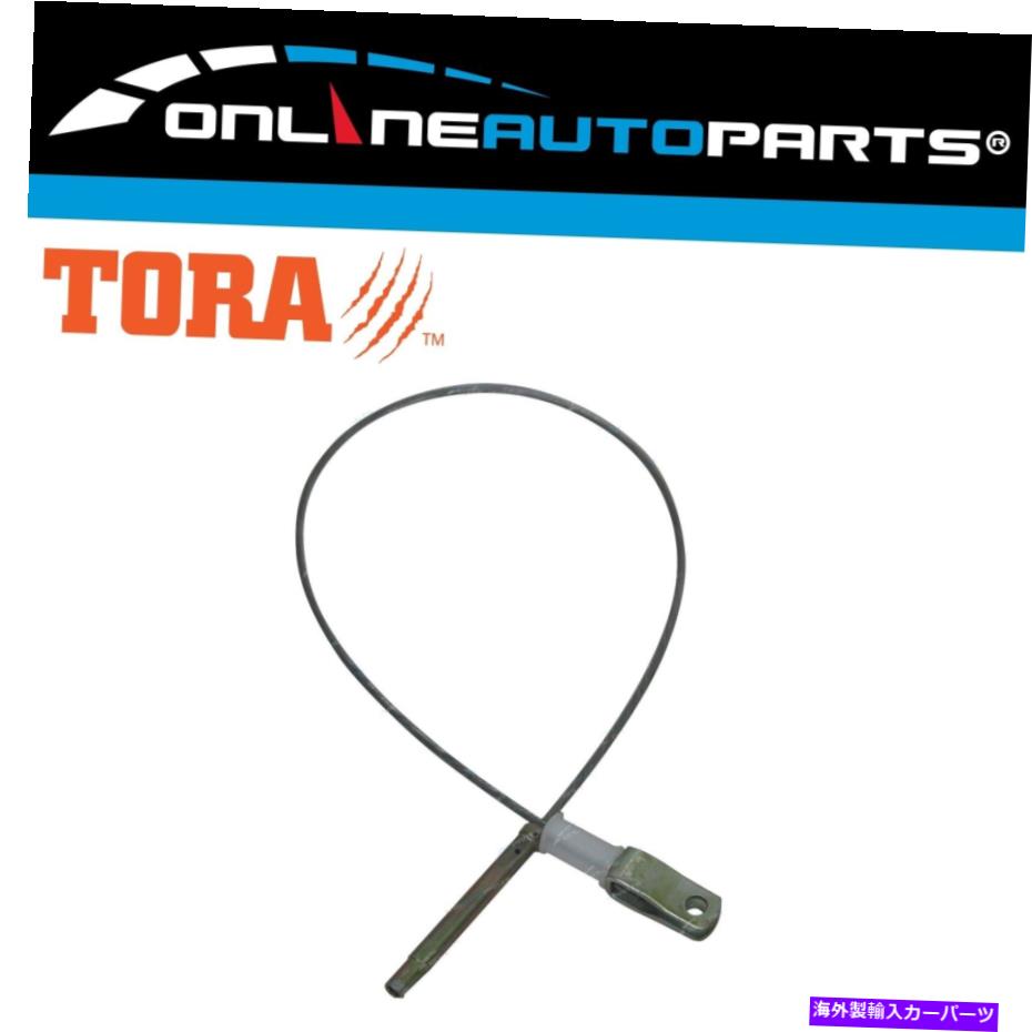Brake Cable Landcruiser FZJ105 HZJ105 W/リアディスクブレーキ用のリアハンドブレーキケーブル Rear Hand Brake Cable for Landcruiser FZJ105 HZJ105 w/Rear Disc Brakes【並行輸入品】