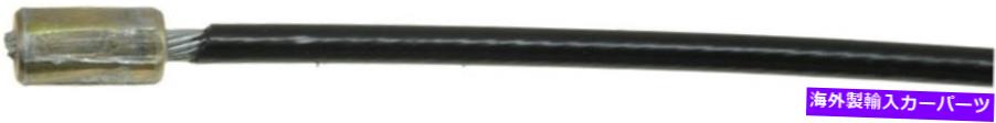 Brake Cable C93240パーキングブレーキケーブルP/N：C93240 C93240 Parking Brake Cable P/N:C93240【並行輸入品】