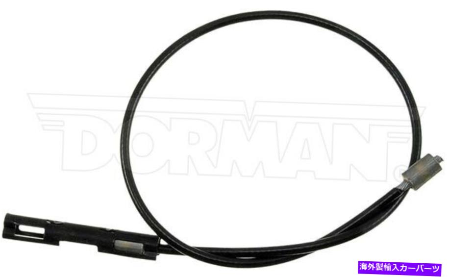 Brake Cable C660291ブレーキケーブル C660291 Brake Cable【並行輸入品】