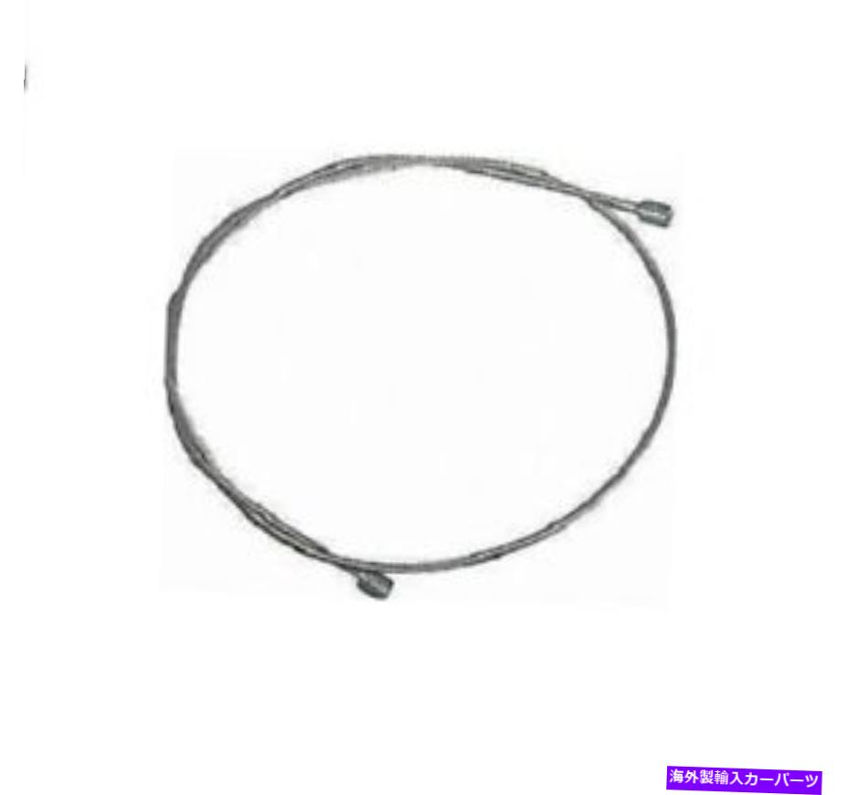 Brake Cable 新しいワーグナーF108098パーキングブレーキケーブルフィット1983 GMC S15シボレーS10 New Wagner F108098 Parking Brake Cable Fits 1983 GMC S15 Chevrolet S10【並行輸入品】