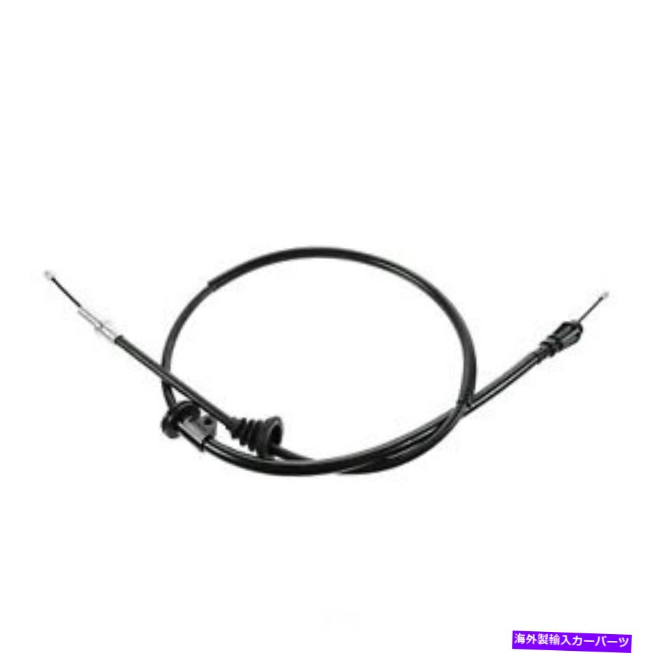 Brake Cable パーキングブレーキケーブルDIYソリューションBFS01413 Parking Brake Cable DIY SOLUTIONS BFS01413【並行輸入品】