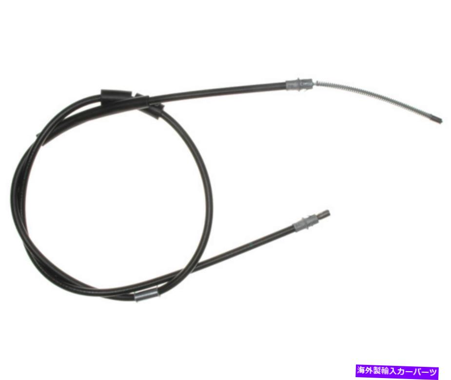 Brake Cable Raybestos Brakes BC95425 Raybestos Element3パーキングブレーキケーブル Raybestos Brakes BC95425 Raybestos Element3 Parking Brake Cable【並行輸入品】