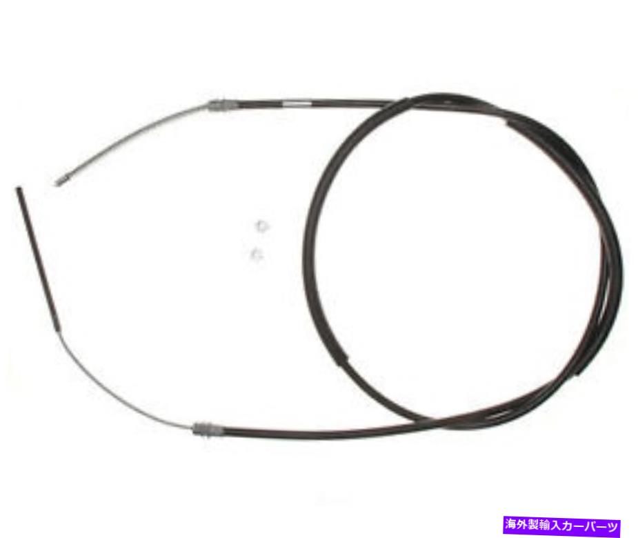 Brake Cable RR右ブレーキケーブルレイベストBC93937 Rr Right Brake Cable Raybestos BC93937【並行輸入品】