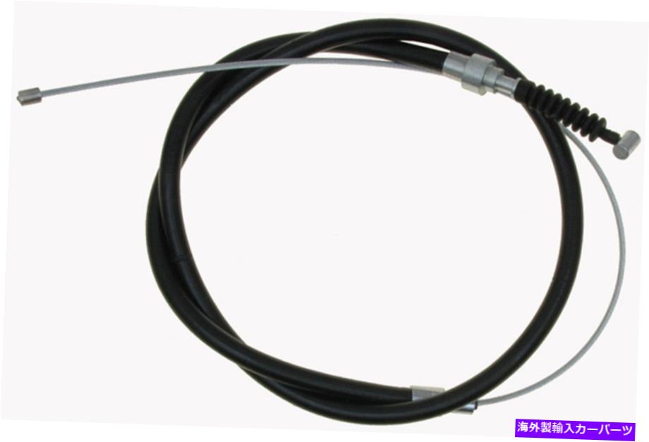 Brake Cable パーキングブレーキケーブルリアACDELCO 18P2864 Parking Brake Cable Rear ACDelco 18P2864【並行輸入品】
