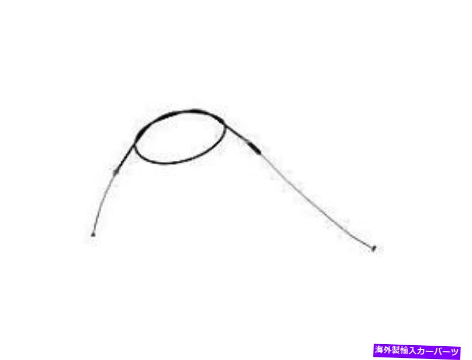 Brake Cable ＃C93882ドーマンパーキングブレーキケーブル # C93882 Dorman Parking Brake Cable【並行輸入品】
