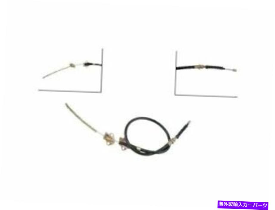 Brake Cable ドーマンパーキングブレーキケーブルフィットGMC P2500 1979-1981、1983 39mzgy Dorman Parking Brake Cable fits GMC P2500 1979-1981, 1983 39MZGY【並行輸入品】