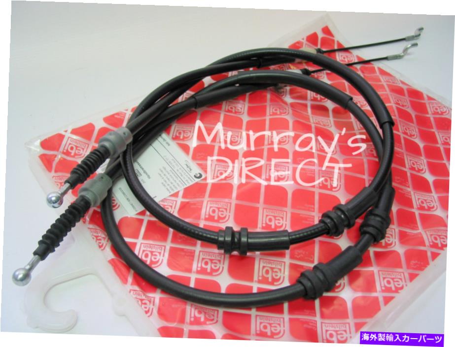 Brake Cable VW T5 Transporter 7E0609701E用のOE高品質のリアハンドブレーキブレーキケーブルのペア Pair of OE Quality Rear Handbrake Brake Cables for VW T5 Transporter 7E0609701E【並行輸入品】