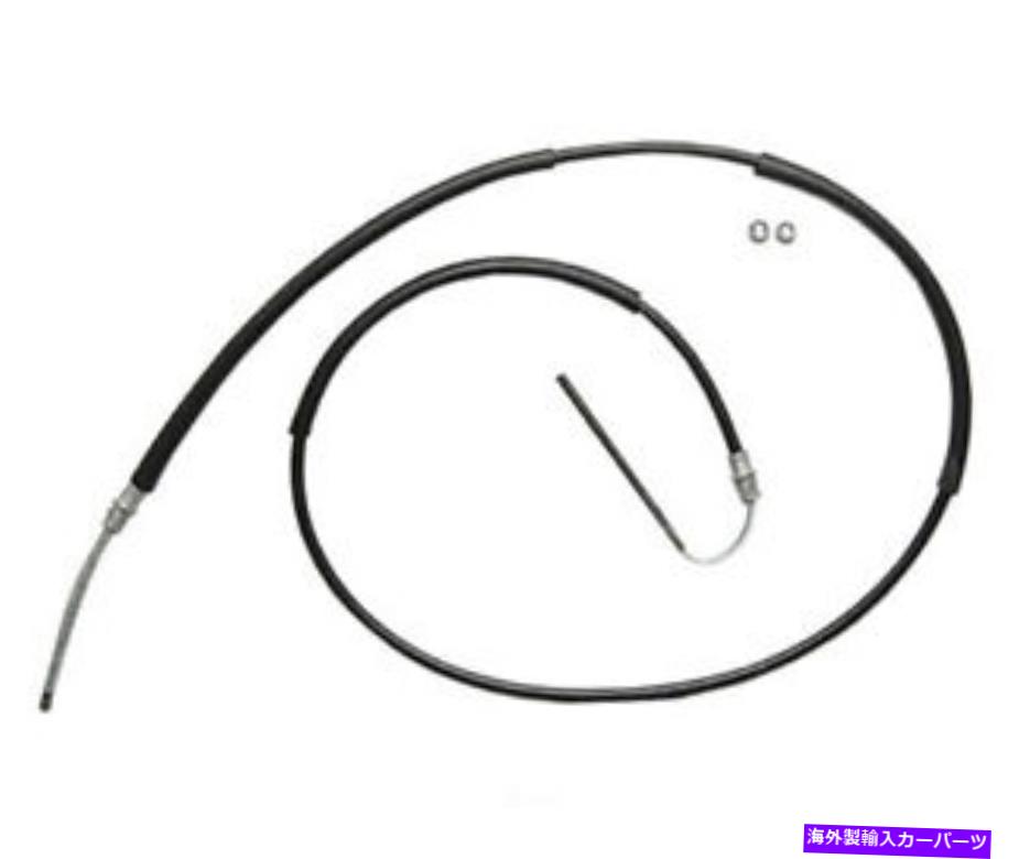 Brake Cable RR右ブレーキケーブルレイベストBC93889 Rr Right Brake Cable Raybestos BC93889【並行輸入品】