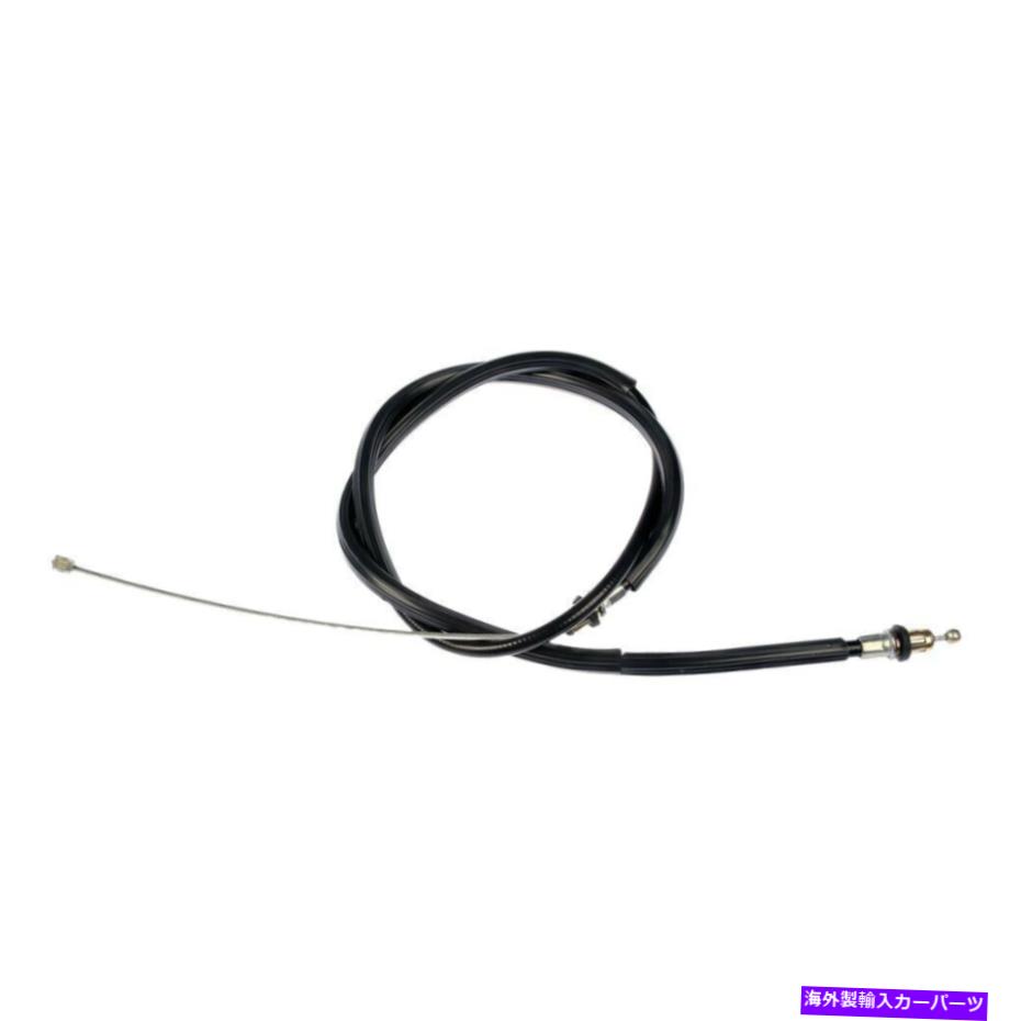 Brake Cable シボレーシルバラード1500クラシック07ドーマンリアドライバーサイドパーキングブレーキケーブル For Chevy Silverado 1500 Classic 07 Dorman Rear Driver Side Parking Brake Cable【並行輸入品】