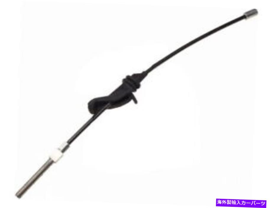 【楽天市場】Brake Cable 20042011のフロントパーキングブレーキケーブルボルボS40 2007 2005 2006