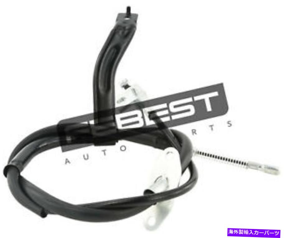 Brake Cable 駐車ブレーキケーブル、Ssang Yong KorandoCのために左 Parking Brake Cable, Left For SSANG YONG KORANDO C【並行輸入品】