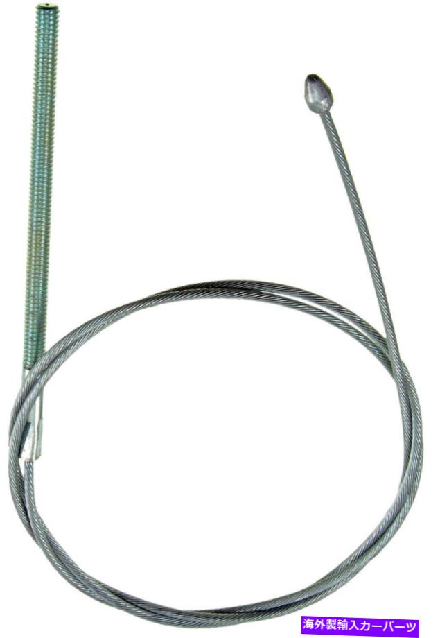 Brake Cable パーキングブレーキケーブルフロントドーマンC92061 Parking Brake Cable Front Dorman C92061【並行輸入品】