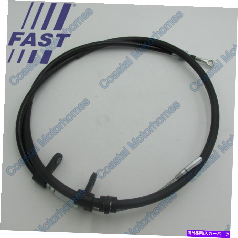 Brake Cable フィアット・ドゥカート・プジョー・ボクサーシトロエンリレーフロントハンドブレーキケーブル06- Fits Fiat Ducato Peugeot Boxer Citroen Relay Front Hand Brake Cable 06-On【並行輸入品】