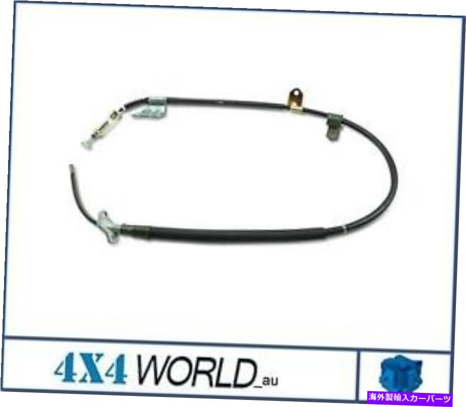 Brake Cable Toyota Hilux GGN15 KUN16 TGN16ハンドブレーキケーブル右手リア02/2005用 For Toyota Hilux GGN15 KUN16 TGN16 Hand Brake Cable Right Hand Rear 02/2005 on【並行輸入品】 33,176円