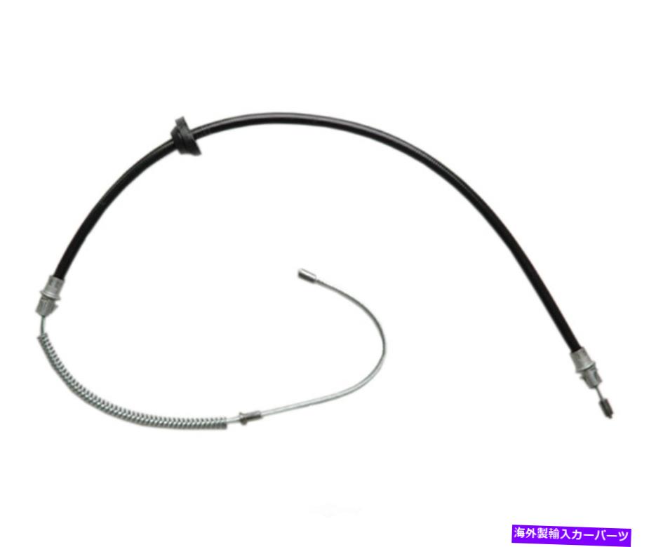 Brake Cable パーキングブレーキケーブルエレメント3フロントレイベストBC94167 Parking Brake Cable-Element3 Front Raybestos BC94167【並行輸入品】