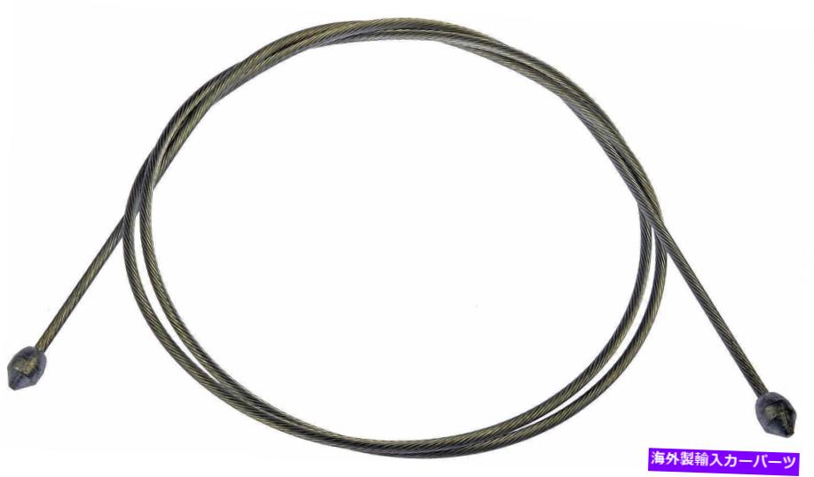 Brake Cable パーキングブレーキケーブルドーマンC93031 Parking Brake Cable Dorman C93031【並行輸入品】