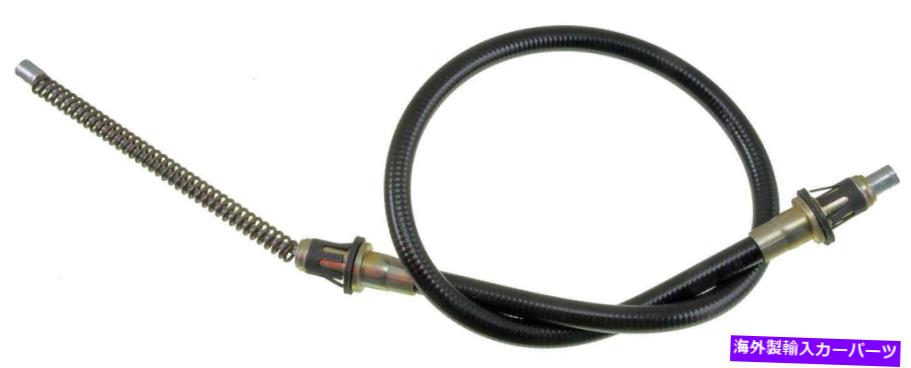 Brake Cable パーキングブレーキケーブルリア右ドーマンC94389 Parking Brake Cable Rear Right Dorman C94389【並行輸入品】 31,103円