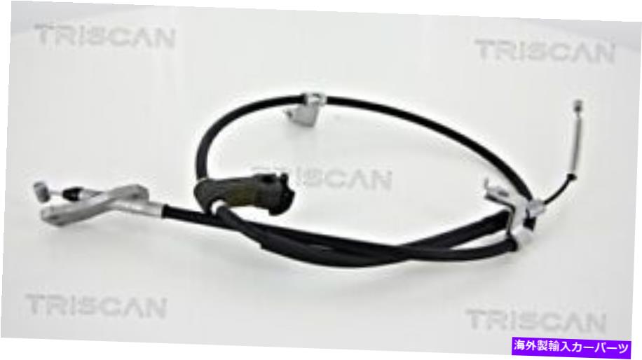 Brake Cable ホンダHR-V 47510-S2H-013のトリスカンパーキングブレーキケーブルドラムブレーキ TRISCAN Parking Brake Cable Drum Brake For HONDA Hr-V 47510-S2H-013【並行輸入品】