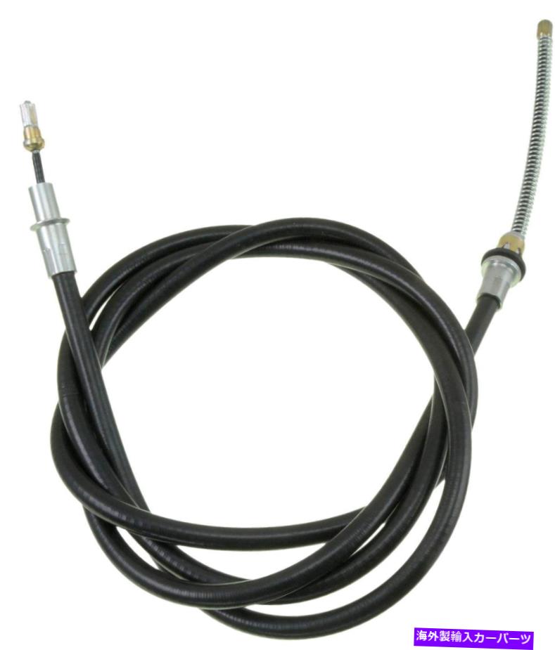 Brake Cable パーキングブレーキケーブルリア右ドーマンC93434 Parking Brake Cable Rear Right Dorman C93434【並行輸入品】