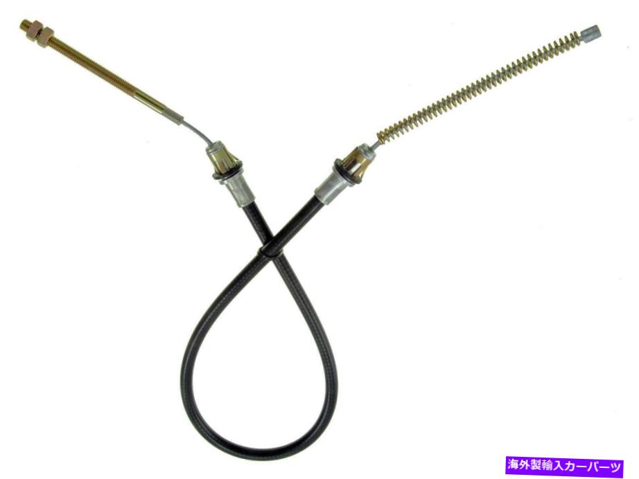 Brake Cable パーキングブレーキケーブルドーマンC94388 Parking Brake Cable Dorman C94388【並行輸入品】
