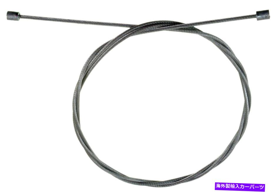 Brake Cable パーキングブレーキケーブルドーマンC93471 Parking Brake Cable Dorman C93471【並行輸入品】