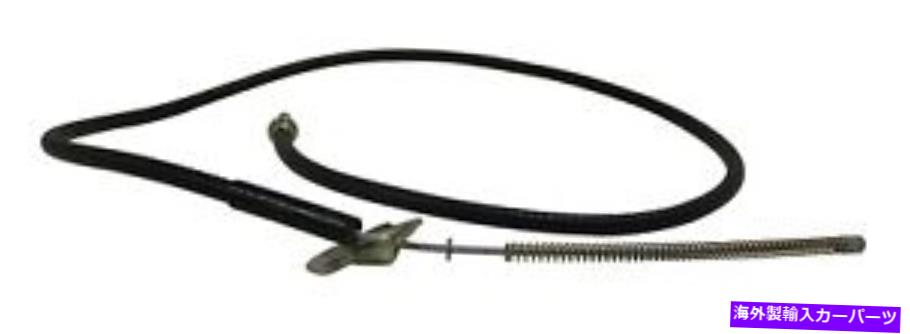 Brake Cable Crown Automotive J5355324パーキングブレーキケーブルフィット76-78 CJ7 Crown Automotive J5355324 Parking Brake Cable Fits 76-78 CJ7【並行輸入品】 31,103円