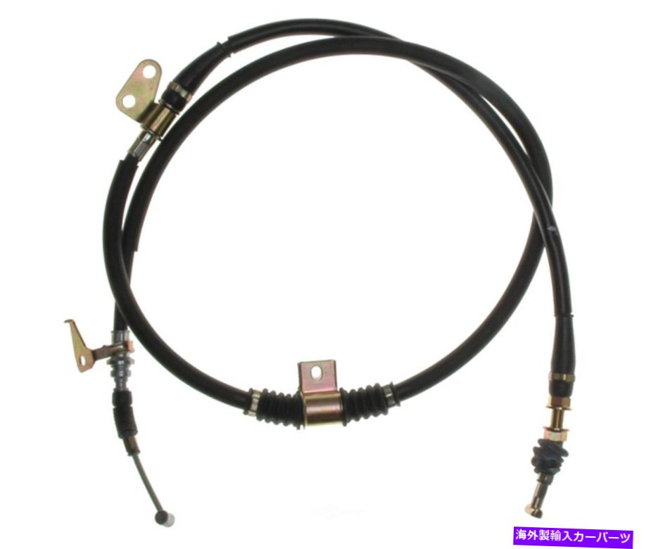 Brake Cable パーキングブレーキケーブルエレメント3リア右レイベストBC94680フィット88-92マツダ626 Parking Brake Cable-Element3 Rear Right Raybestos BC94680 fits 88-92 Mazda 626【並行輸入品】