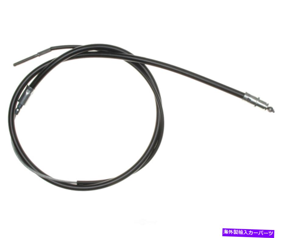 Brake Cable 1995年から1997年のリアパーキングブレーキケーブルVolkswagen Passat 1996 Raybestos BC95939 Rear Parking Brake Cable For 1995-1997 Volkswagen Passat 1996 Raybestos BC95939【並行輸入品】