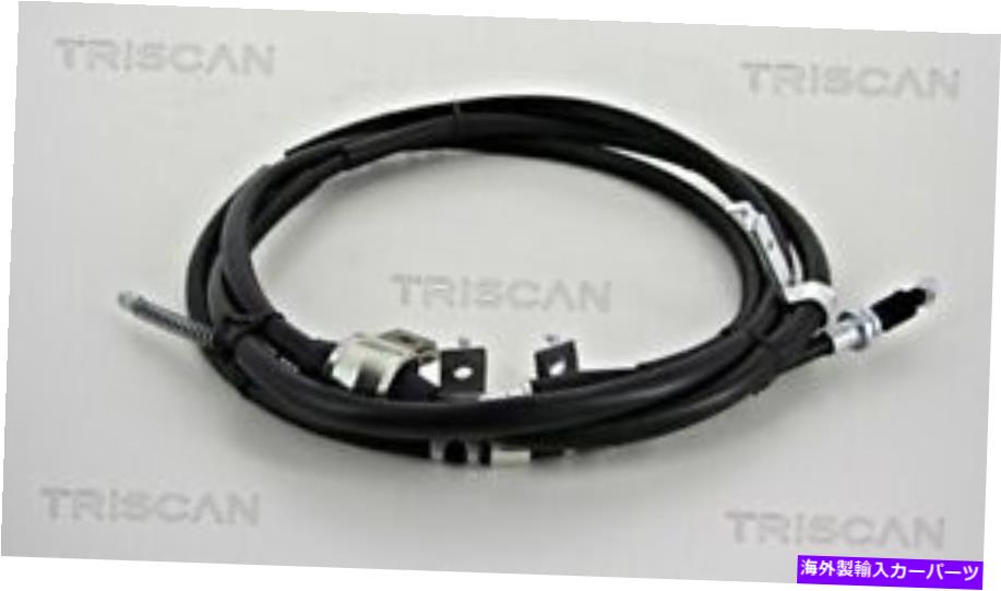 Brake Cable マツダBT-50 1458608用のトリスカンパーキングブレーキケーブルドラムブレーキ TRISCAN Parking Brake Cable Drum Brake For MAZDA Bt-50 1458608【並行輸入品】