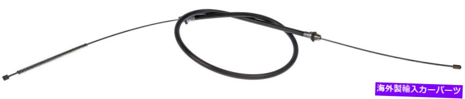 Brake Cable パーキングブレーキケーブル後部左/右ドーマンC94156 Parking Brake Cable Rear-Left/Right Dorman C94156【並行輸入品】 31,103円