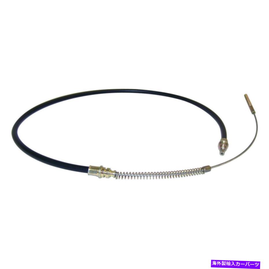 Brake Cable ジープCJ-7のパーキングブレーキケーブルフロントパーキングブレーキケーブル。 61.75 \