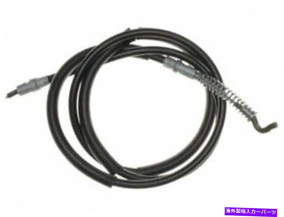 Brake Cable 54QB69N後部左パーキングブレーキケーブルフィット1999-2004フォードF350スーパーデューティ 54QB69N Rear Left Parking Brake Cable Fits 1999-2004 Ford F350 Super Duty【並行輸入品】