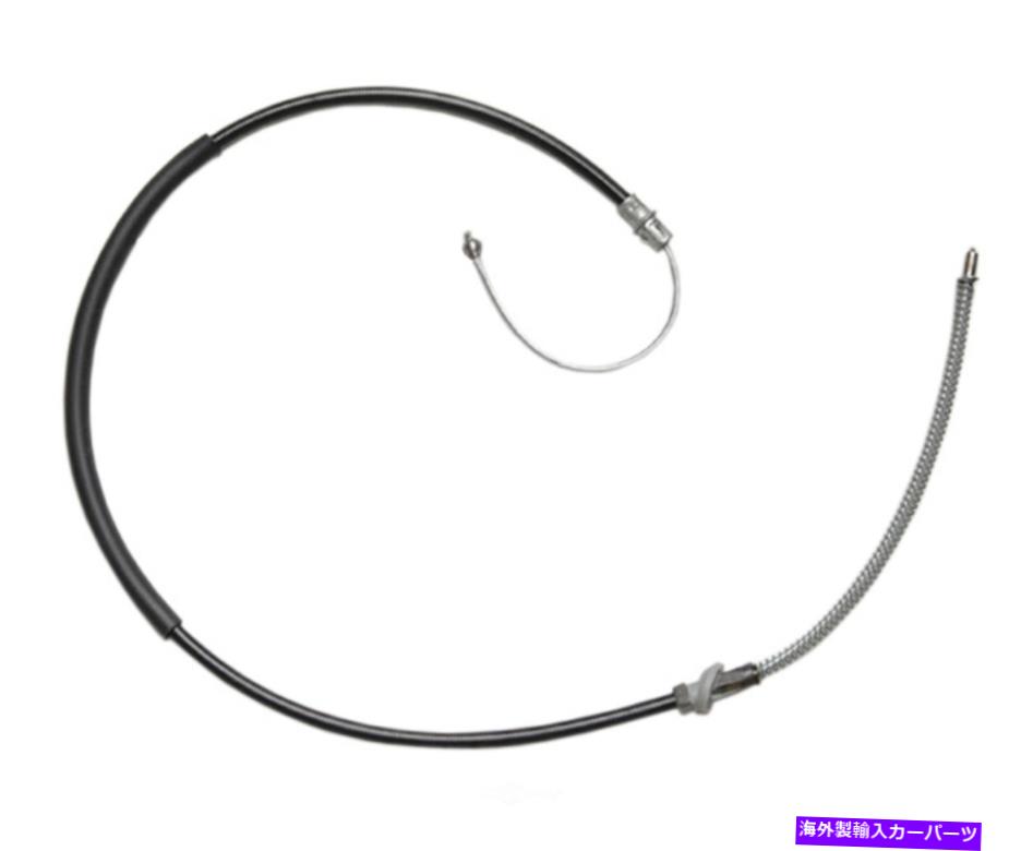 Brake Cable パーキングブレーキケーブルエレメント3リア右レイベストBC93209 Parking Brake Cable-Element3 Rear Right Raybestos BC93209【並行輸入品】