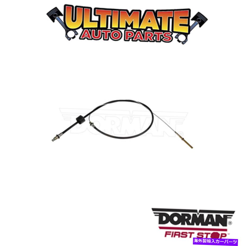 Brake Cable ドーマン：C132249-パーキングブレーキケーブル Dorman: C132249 - Parking Brake Cable【並行輸入品】 31,103円