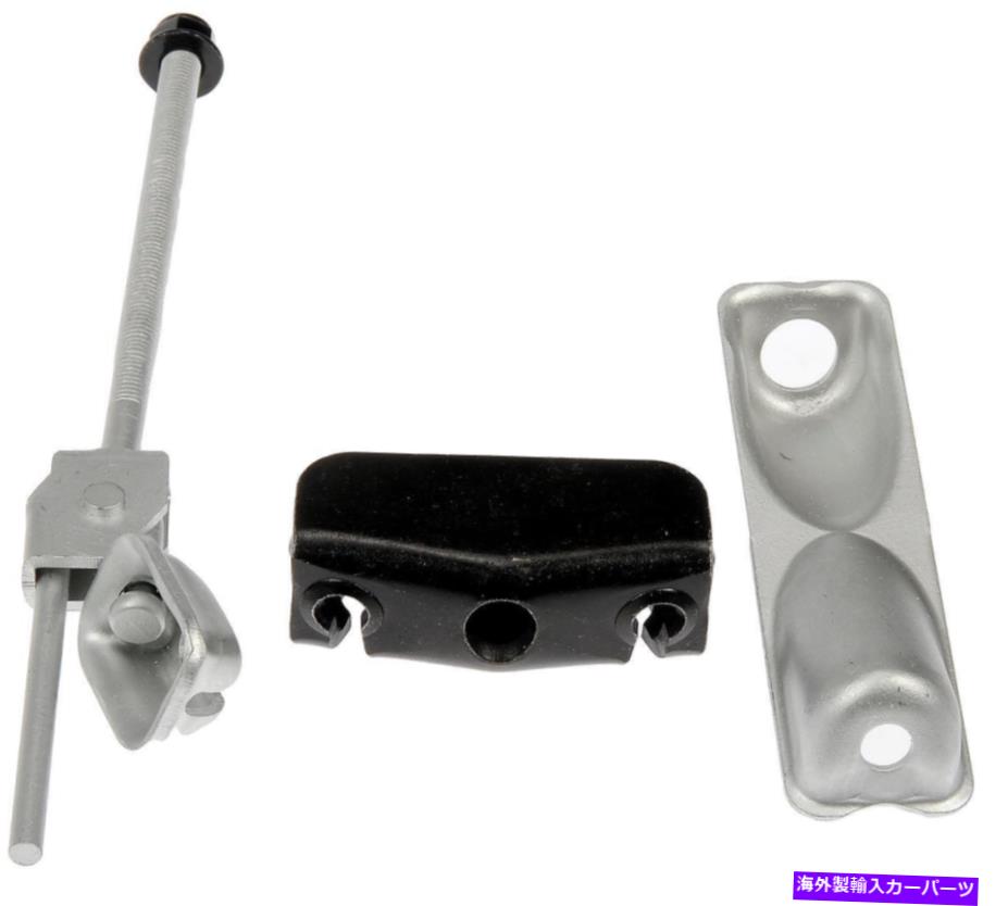 Brake Cable 2002-2005 Dodge Ram 1500-926-284-Ad Dormanのパーキングブレーキケーブルイコライザー Parking Brake Cable Equalizer for 2002-2005 Dodge Ram 1500 -- 926-284-AD Dorman【並行輸入品】