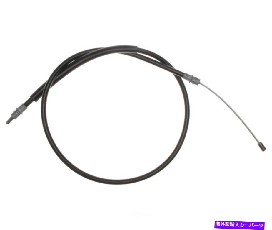 Brake Cable パーキングブレーキケーブルエレメント3後左レイベストBC95371フィット1997 FORD F-150 Parking Brake Cable-Element3 Rear Left Raybestos BC95371 fits 1997 Ford F-150【並行輸入品】