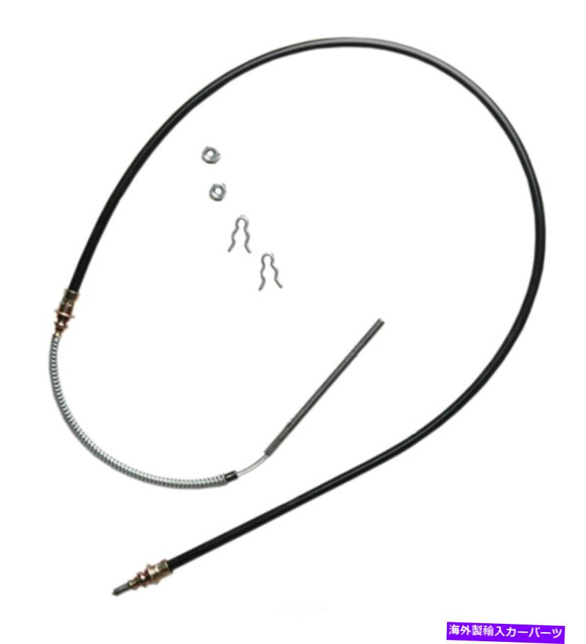 Brake Cable パーキングブレーキケーブルフロントAcdelco 18p542 Parking Brake Cable Front ACDelco 18P542【並行輸入品】