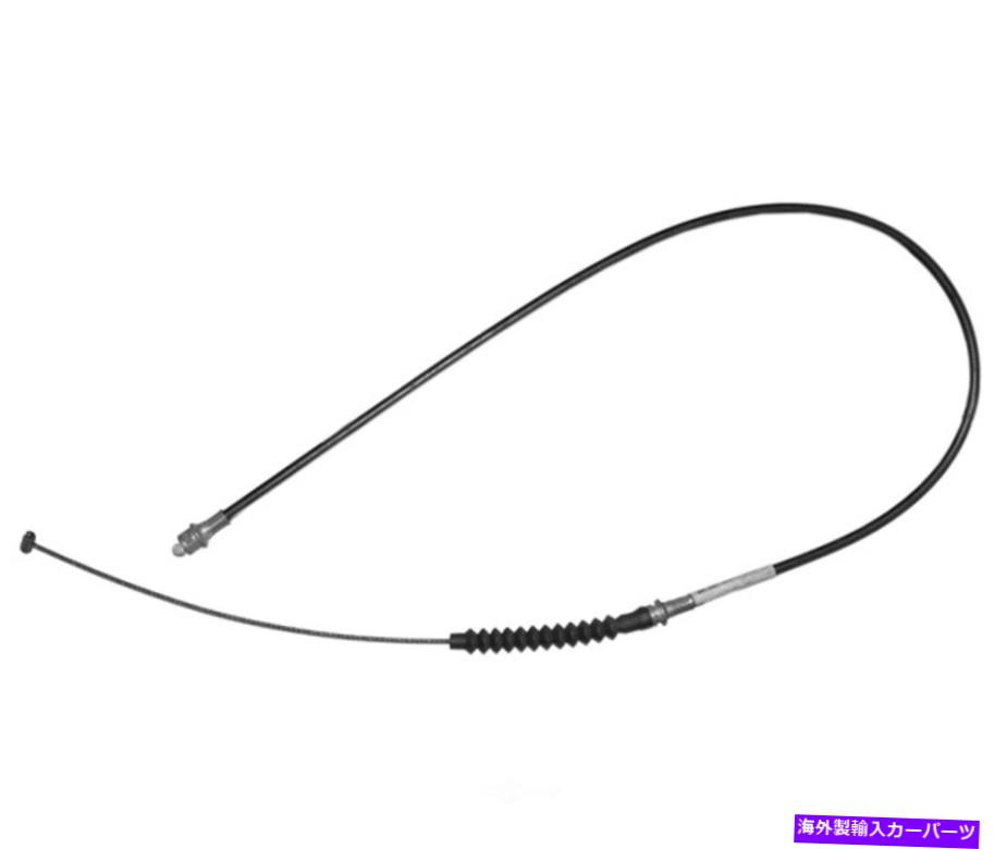 Brake Cable パーキングブレーキケーブルエレメント3フロントレイベストBC93740フィット84-88トヨタピックアップ Parking Brake Cable-Element3 Front Raybestos BC93740 fits 84-88 Toyota Pickup【並行輸入品】