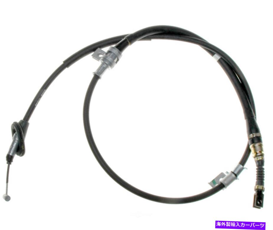 Brake Cable パーキングブレーキケーブルエレメント3後左レイベストに適合する84-87ホンダプレリュード Parking Brake Cable-Element3 Rear Left Raybestos fits 84-87 Honda Prelude【並行輸入品】