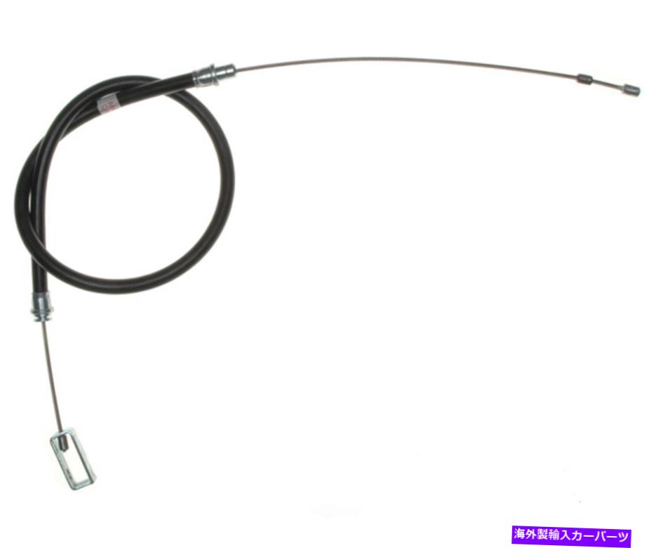Brake Cable パーキングブレーキケーブルエレメント3リア左レイベストbc95624フィット84-86日産720 Parking Brake Cable-Element3 Rear Left Raybestos BC95624 fits 84-86 Nissan 720【並行輸入品】