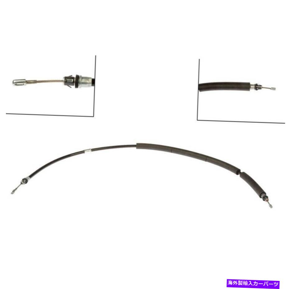 Brake Cable 2006年から2010年のジープコマンダーパーキングブレーキケーブルリア左ドーマン232GV51 For 2006-2010 Jeep Commander Parking Brake Cable Rear Left Dorman 232GV51【並行輸入品】