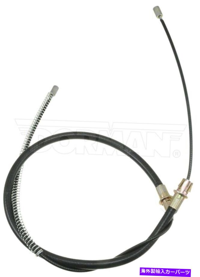 Brake Cable C92992ブレーキケーブル C92992 Brake Cable【並行輸入品】