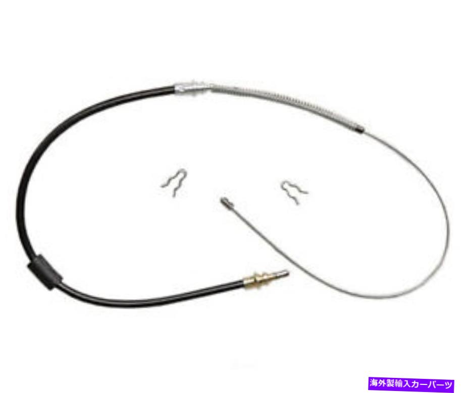 【楽天市場】Brake Cable パーキングブレーキケーブルエレメント3フロントレイベストBC92734 Parking Brake