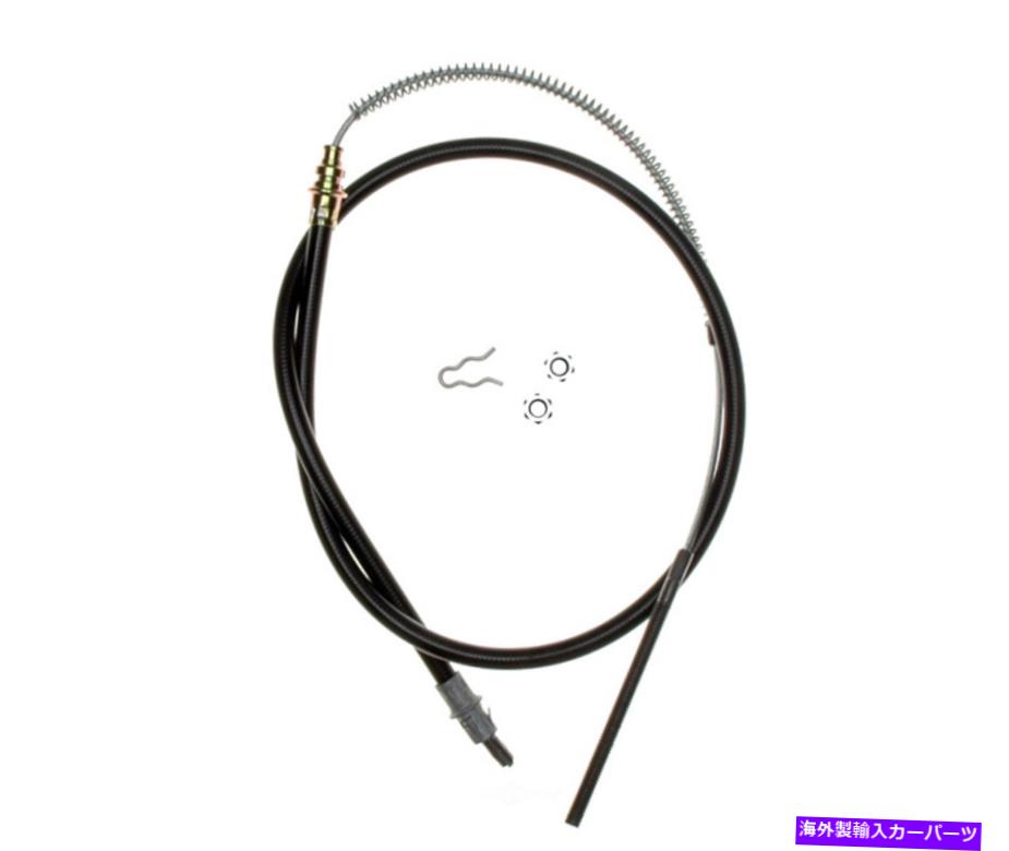 Brake Cable パーキングブレーキケーブルエレメント3フロントレイベストBC92349 Parking Brake Cable-Element3 Front Raybestos BC92349【並行輸入品】 31,103円