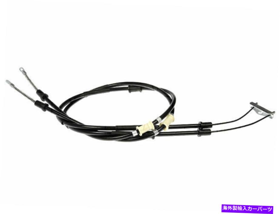 Brake Cable 2010-2015シボレーカマロパーキングブレーキケーブルドーマン69879DP 2011 2012 2013 For 2010-2015 Chevrolet Camaro Parking Brake Cable Dorman 69879DP 2011 2012 2013【並行輸入品】