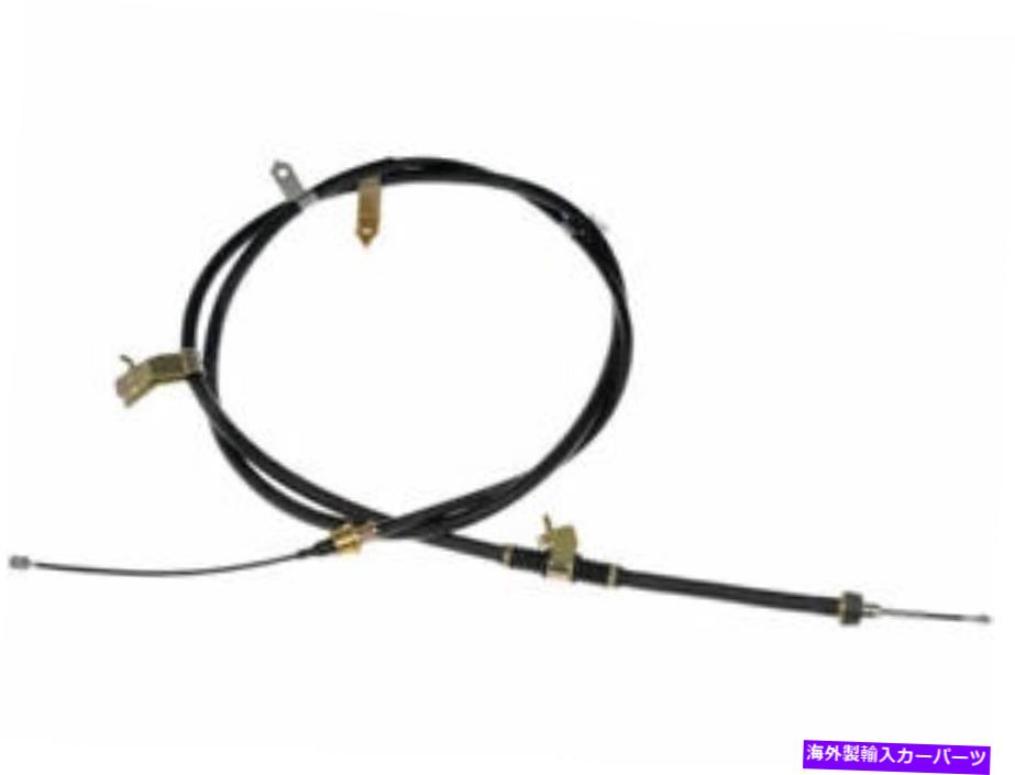 Brake Cable 05シボレーGMCコロラドキャニオンRWDクルーPH92N3用リア右パーキングブレーキケーブル Rear Right Parking Brake Cable For 05 Chevy GMC Colorado Canyon RWD Crew PH92N3【並行輸入品】