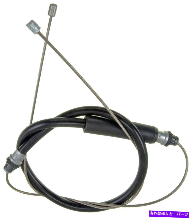 Brake Cable パーキングブレーキケーブルフロントドーマンC94471フィット90-92フォードレンジャー Parking Brake Cable Front Dorman C94471 fits 90-92 Ford Ranger【並行輸入品】