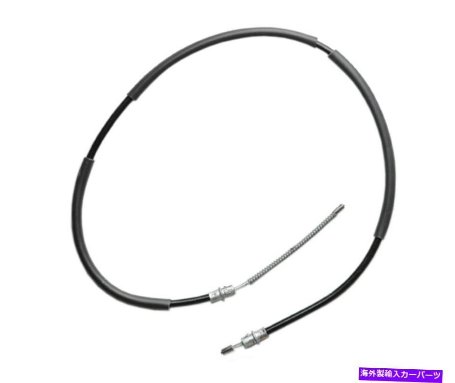 Brake Cable 1984年から1990年の後部左パーキングブレーキケーブルFord Bronco II 1989 1985 Raybestos Rear Left Parking Brake Cable For 1984-1990 Ford Bronco II 1989 1985 Raybestos【並行輸入品】
